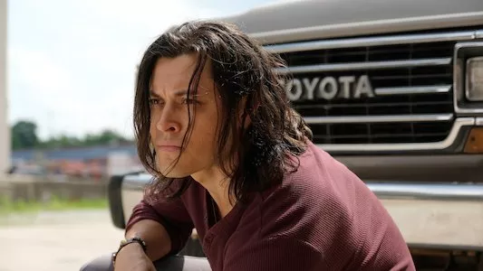 Image The Gifted 1