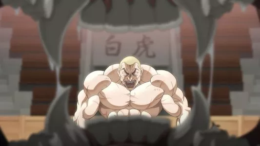 Image Baki Hanma 9