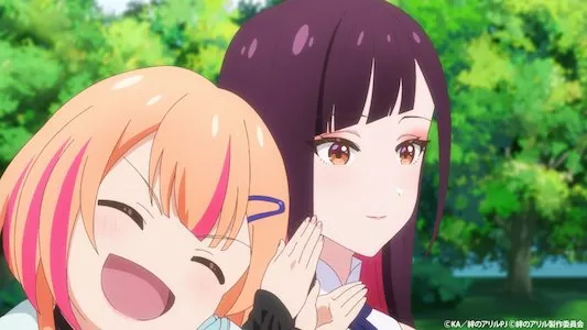 Image Kizuna no Allele 12
