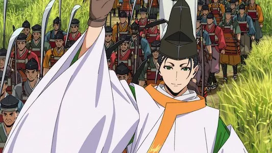 Image The Elusive Samurai 12