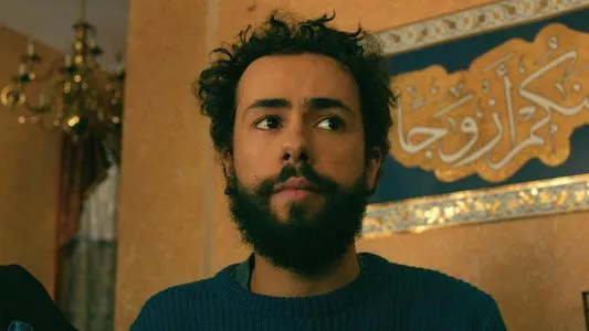 Image Ramy 1