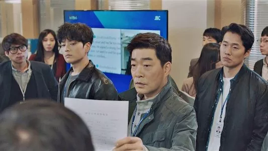 Image The Good Detective 14