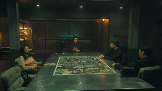 Image Estafadores de Tokio 6