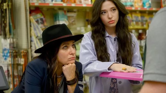 Image Better Things 2